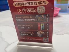 -南沙辉记烧鸡·荔枝木炭火吊烧(旧镇店)