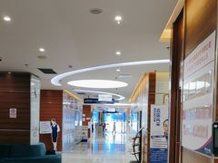 -美年大健康(埌东分院)