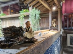 -普洱茶府(博乐广场店)