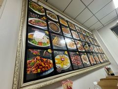 -海蓝肉串 (东塔安居店)