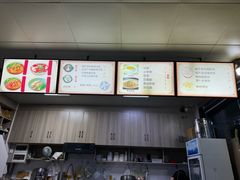 -张记烧饼(古墩店)