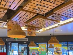 -豪享来中西餐厅(隆昌店)