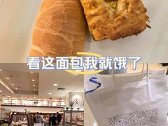 -都恩客(高岛屋百货店)