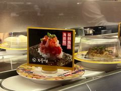 -友壹町寿司(佛山新DNA店)