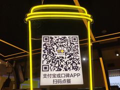 -快乐柠檬happylemon(日月光店)