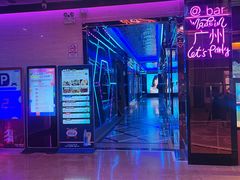 -TOP星派对KTV(珠影星光城店)