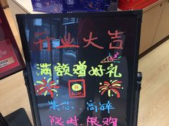-吴裕泰茶莊(大栅栏店)