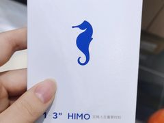 -海马体照相馆(无锡清扬茂业天地店)