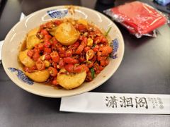 -潇湘阁(三里屯SOHO店)