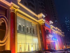 -南湖春色海鲜食府(中兴街店)