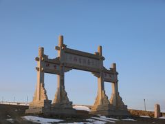 -五台山风景名胜区