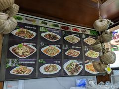 -啰啰冰屋(景洪总店)