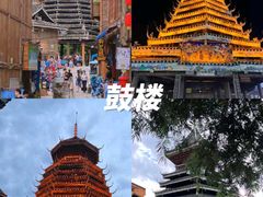 -肇兴侗寨