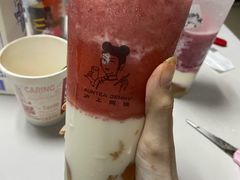 -沪上阿姨·精选茶饮(十一经路店)