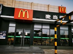 -麦当劳(莒县服务区店)