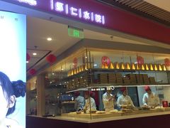 -客临百思德·东北特色馆(龙湖时代天街店)