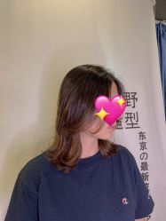 点击看大图 -藤野造型