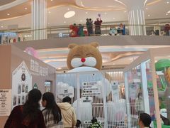 -天虹购物中心(深圳龙华店)