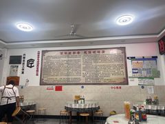 -元谋凉鸡店(百年老店)