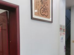 -丽泽山庄·生态怀柔菜·虹鳟鱼(红螺寺店)