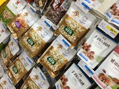 -世纪联华超市(浦电路店)