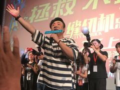 -金逸影城(大悦城IMAX激光店)