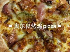 -那坡里比萨(康王北路店)