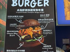-龙湖杭州滨江天街