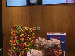 -巴黎贝甜(大宁国际商业广场店)