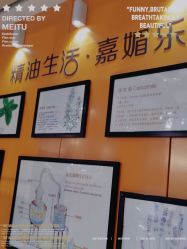 -CAMENAE嘉媚乐
