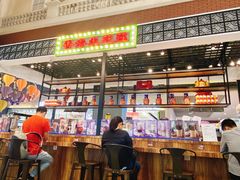 -美芝莲(钻汇广场店)