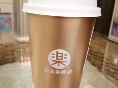 -LELECHA乐乐茶(上海五角场万达广场店)