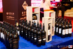 -武汉汉口喜来登大酒店·宴会厅