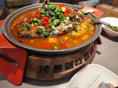 -探炉·香辣豆花烤鱼(笋岗宝能环球汇店)