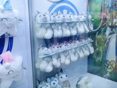 -爱玩嘉年华(江北一店)