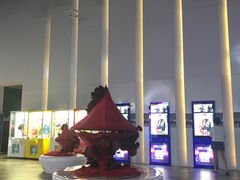 -星轶IMAX影城(桐乡吾悦广场旗舰店)