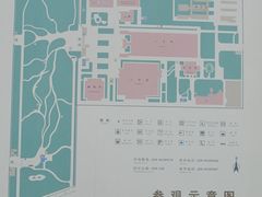 示意图-秦始皇帝陵博物院(兵马俑)