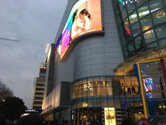 -凯德广场(武胜路店)