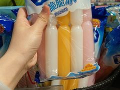 -超市发超市(学院路店)