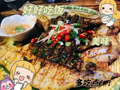 -云上千禾(水上店)