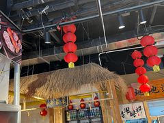 -聚合鑫东北熏酱熟食麻辣面(长阳店)