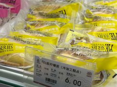 -凯司令西点房(南京东路店)