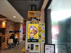 -麦当劳(杨高南路店)