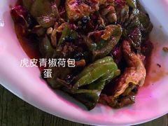 -卢庄(江汉路店)