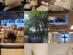 -先锋书店(五台山总店)