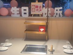 -海底捞火锅(吴中路店)