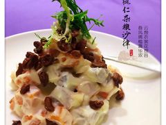 杂粮沙律-张福记(陇海中路店)