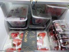 -海吉星市场
