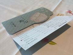 -花城苑广府菜(侨鑫店)