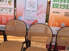 -前海沿·海鲜水饺青岛菜(乐客城店)